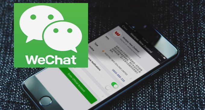 WeChat Digital Marketing Trends 15