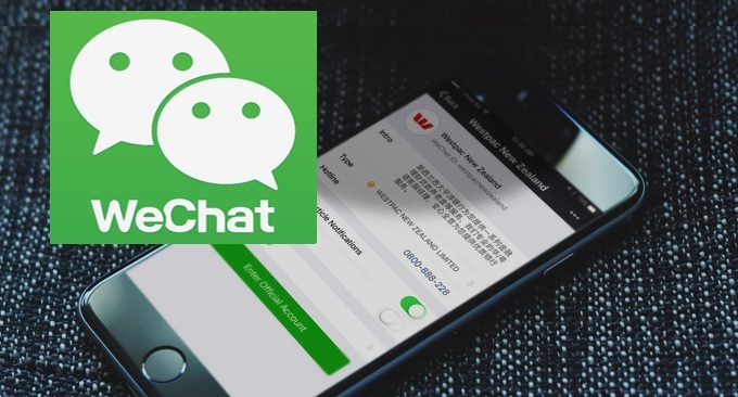 WeChat Digital Marketing Trends 11