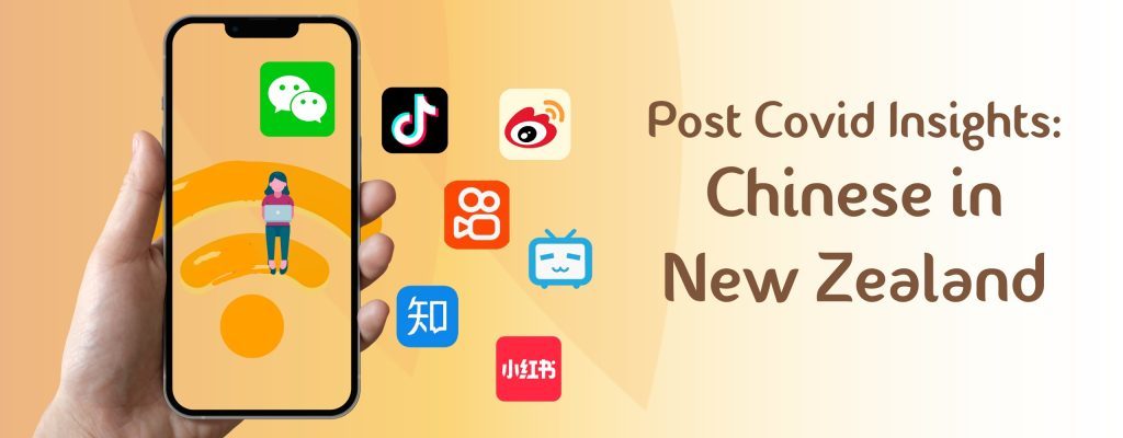 Unveiling Post-Pandemic Insights: Chinese in New Zealand and the Power of Social Media in 2023 16
