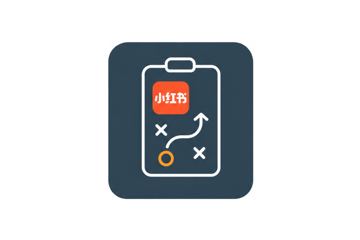 Red Marketing- RED Strategy & Planning v2